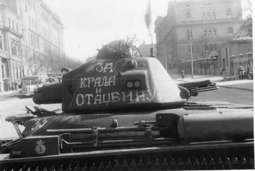 Yugoslav Tank with Hand-Written Slogan 'For King and Fatherland'