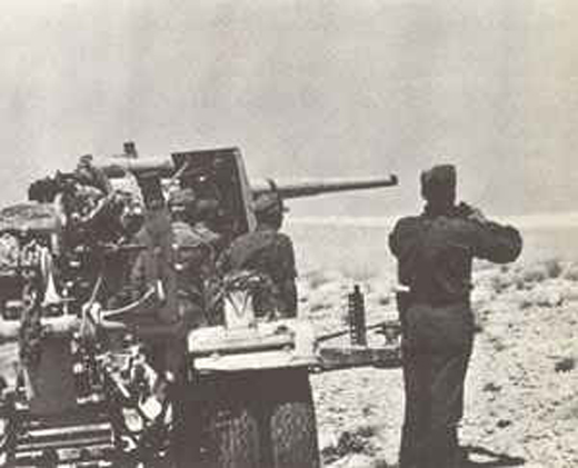 German 88mm Gun