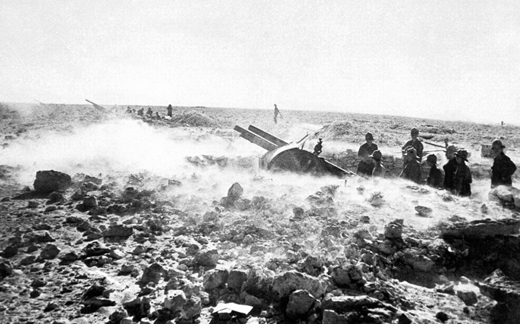 Italian Artillery Near Tobruk