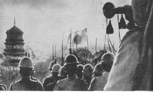 Japanese Troops Marching