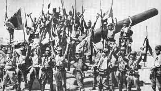 Victorious Japanese Troops atop the Hearn Battery, May 6, 1942