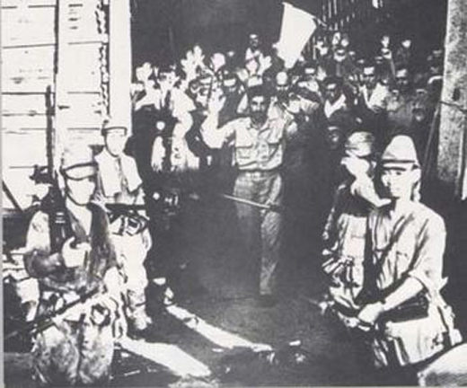 Surrender of U.S. forces at the Malinta Tunnel