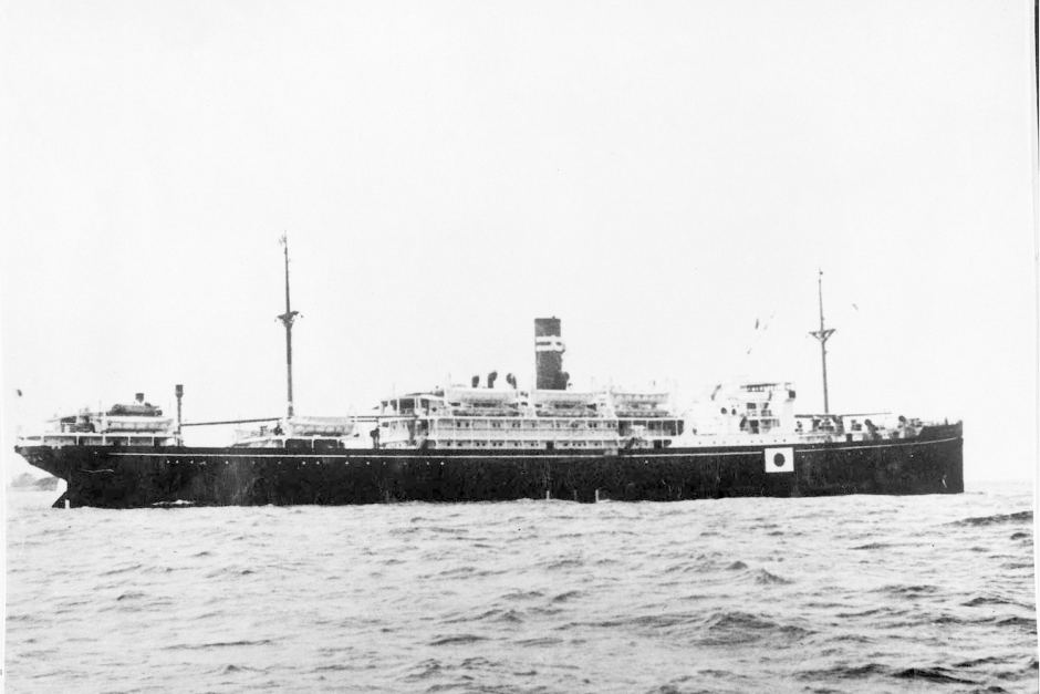 Tragedy of the <i>Montevideo Maru</i>