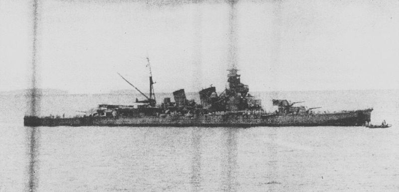 Heavily Damaged Japanese Cruiser <i>Aoba</i>