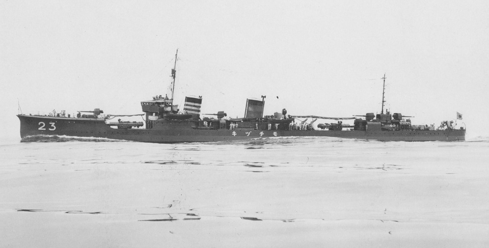 Japanese Destroyer <i>Mochizuki</i>