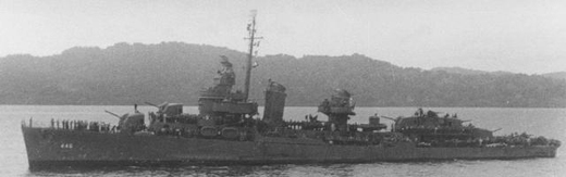 The US Cruiser <i>Helena</i>