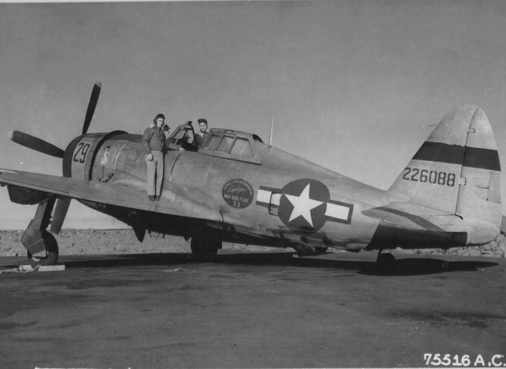 P-47 'Frenchie'