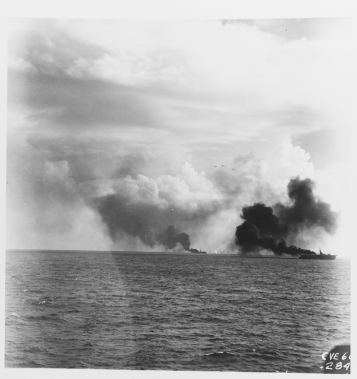 Escort Carriers Under Attack