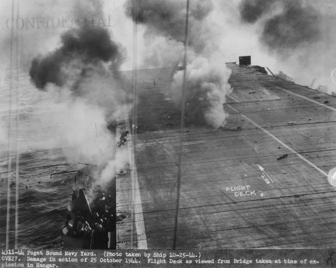 <i>USS Suwannee</i> (ACV 27) Damage