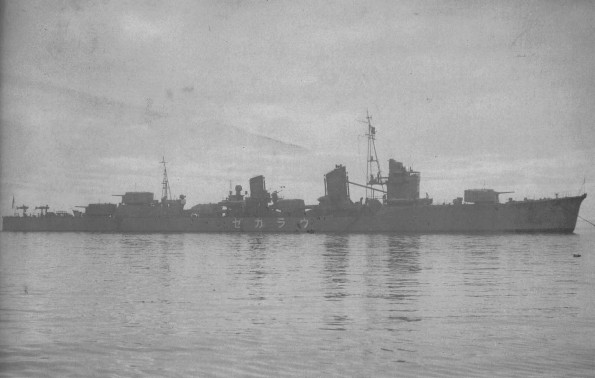 The Japanese Destroyer <i>Urakaze</i>