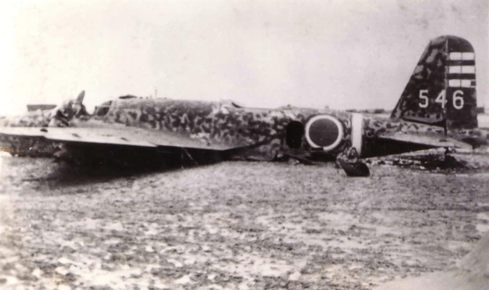 Ki-21 (Sally) at Yontan Airfield