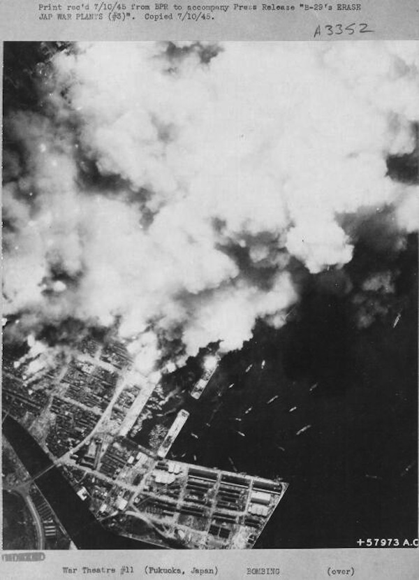 Bombing of Fukuoka