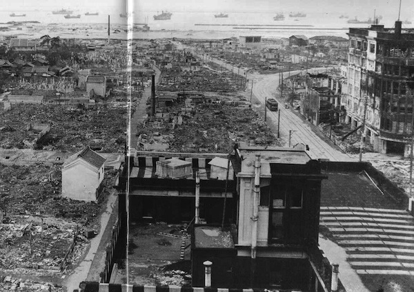 Downtown Fukuoka after the Bombing