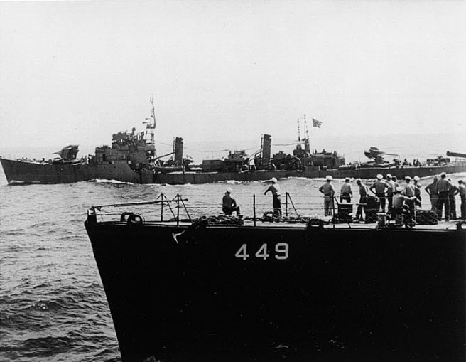 Japanese Destroyer in Tokyo Bay